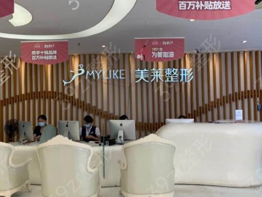 2022全国连锁整形医院排名前六实力评比