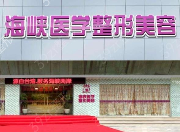 2022全国连锁整形医院排名前六实力评比