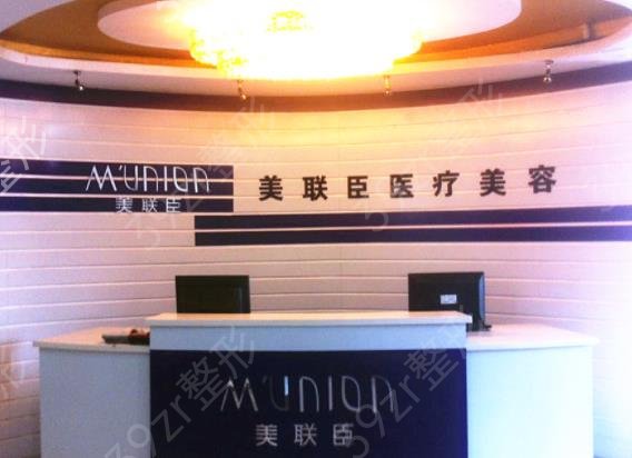 2022全国连锁整形医院排名前六实力评比