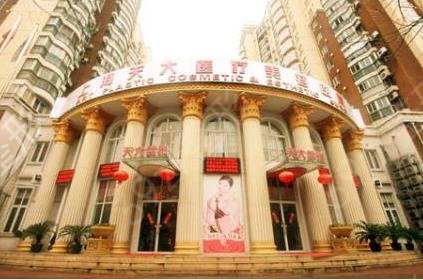 上海整形医院做眼睛排行榜新鲜出炉