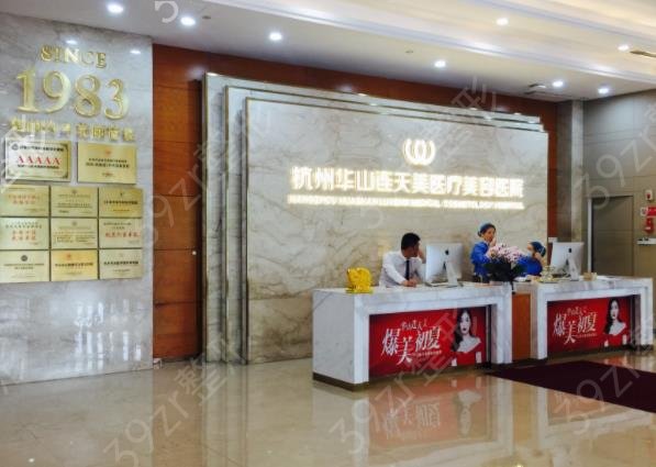 2022������̺�ҽԺ���а�ǰ��Ȩ������