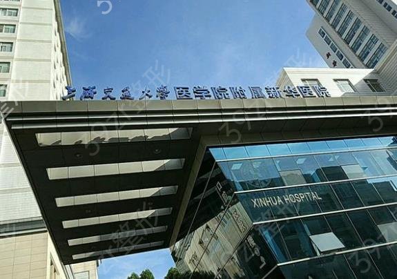 2022全国公立疤痕医院排名前十全新盘点