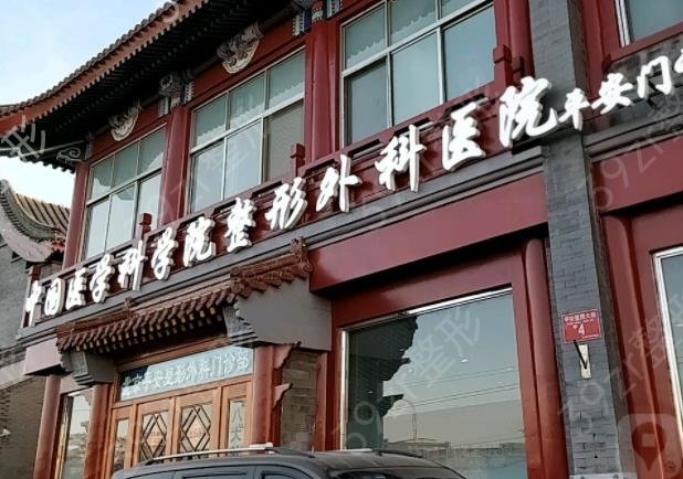 2022全国公立疤痕医院排名前十全新盘点