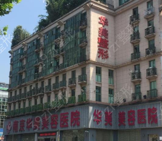 2022�Ͼ���������ҽԺ����ǰʮ�ڱ���ȫ