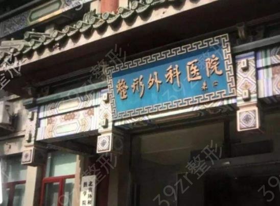 2022ȫ���̺�����ҽԺ����ǰʮȫ�·���