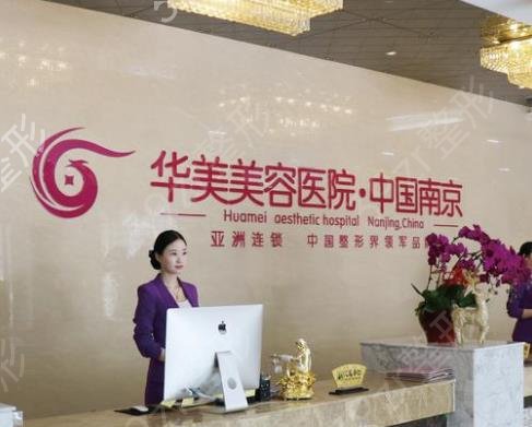 2022�Ͼ�¡������ҽԺ����ǰʮ����˽��������