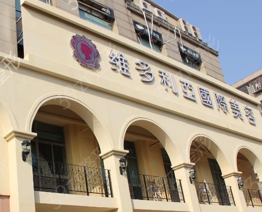 2022�Ͼ�¡������ҽԺ����ǰʮ����˽��������