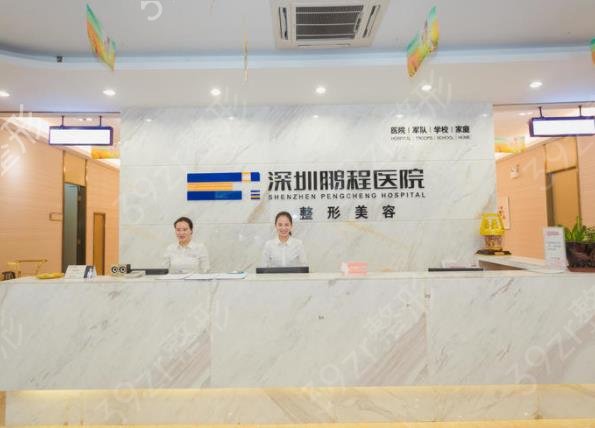 2022�㶫�̺��޸�ҽԺ����ǰ���ڱ��Ƽ�_��˽���ϰ汾���ղ�