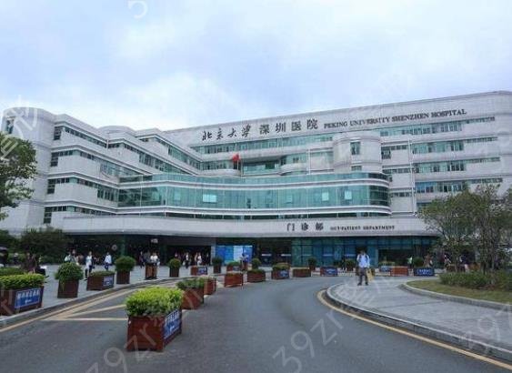 2022�㶫�̺��޸�ҽԺ����ǰ���ڱ��Ƽ�_��˽���ϰ汾���ղ�