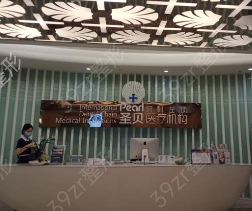 2022成都种植牙口腔医院前十榜单