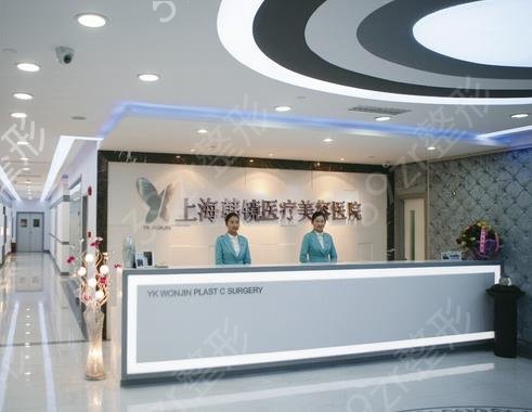 2022�Ϻ�ǰʮ������ҽԺ��ѡ�����¯