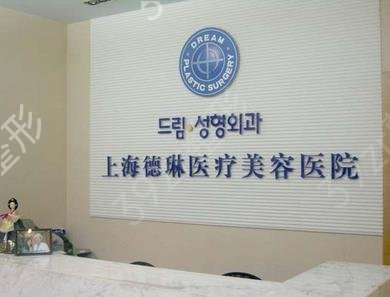 2022�Ϻ�ǰʮ������ҽԺ��ѡ�����¯