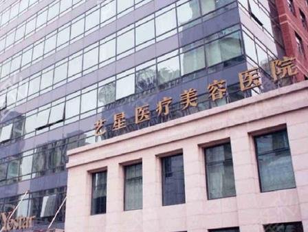 2022�Ϻ�ǰʮ������ҽԺ��ѡ�����¯