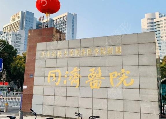 2022�人ʡ������ҽԺ����ǰ�ˣ������飩Ȩ������