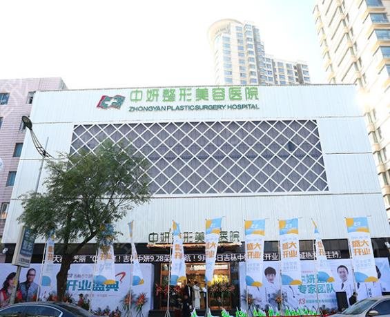 2022����ʡ����ҽԺ����ǰ��Ȩ������