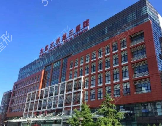 2022��������ҽԺ����ǰʮǿ������˽�����ܣ�