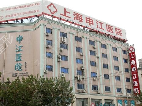 2022�Ϻ�רҵֲ���������а��ȫ