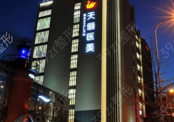 2022��������ҽԺ����ǰʮȫ������