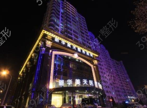 2022��������ҽԺ����ǰʮȫ������