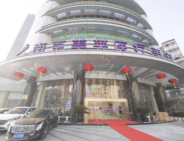 2022�Ͼ�¡������ҽԺ���а�ǰʮ��ʽ����