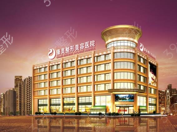 2022�Ͼ�¡������ҽԺ���а�ǰʮ��ʽ����