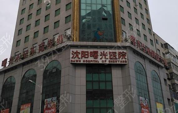 2022��������ҽԺ����ǰʮ��ʽ����