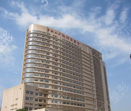 2022������Ƥ��������ҽԺ����ǰʮ