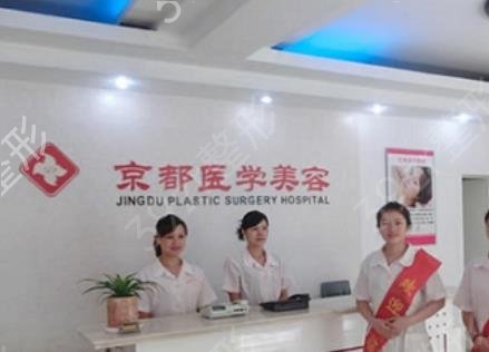 2022������Ƥ��������ҽԺ����ǰʮ