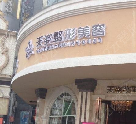 2022������Ƥ��������ҽԺ����ǰʮ