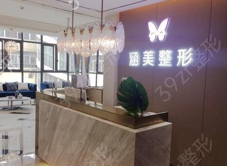 �人��֬�ĸ�ҽԺ��