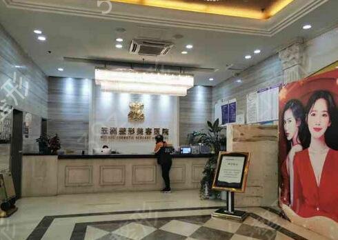 �人��֬�ĸ�ҽԺ��