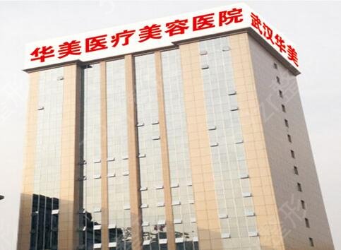 �人��֬�ĸ�ҽԺ��