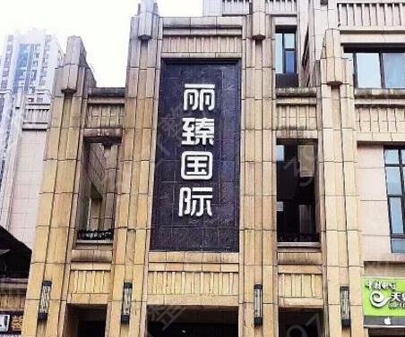 2022��ɳ��˫��ƤҽԺ����ǰʮ