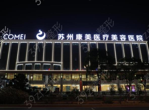 2022����¡��ҽԺ����ǰʮ˽������