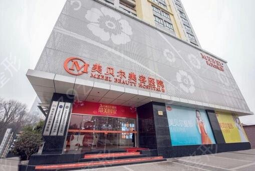 2022�Ͼ�¡��ҽԺ������ǰʮ�°��¯