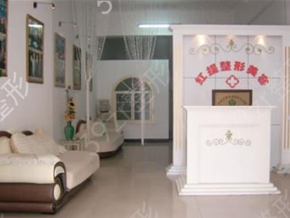 ����˫��Ƥ����ҽԺ����ǰ���ѯ