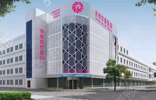 ����˫��Ƥ����ҽԺ����ǰ���ѯ