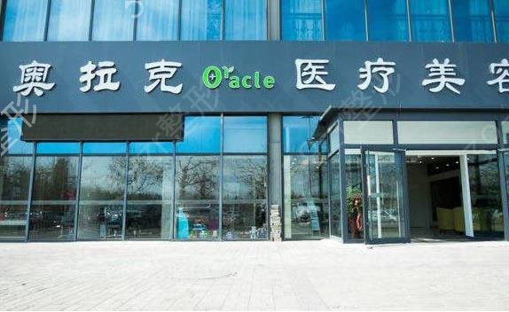 ����˫��Ƥ����ҽԺ����ǰ���ѯ