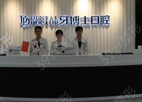 ���ݿ�ǻҽԺ�ļҺ�Щ