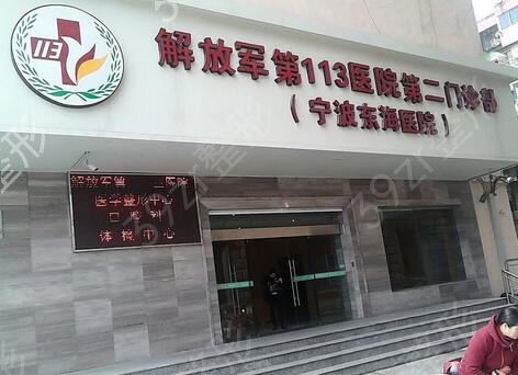 ����������ǻҽԺ������ǰ��