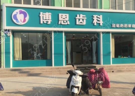 �й���Ӫ��ǻҽԺ���а�ǰ��ǿ2022ʵ��Ԥ��_��һ���»�������