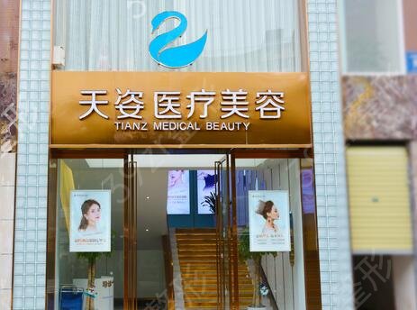 2022四川整形医院排名前十榜单(公立私立)测评