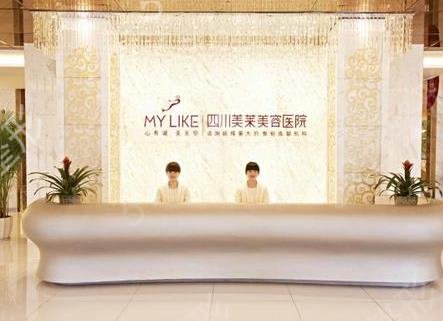 2022�ɶ�¡��ҽԺ���а�ǰʮ����˭��