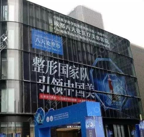 2022�ɶ�¡��ҽԺ���а�ǰʮ����˭��