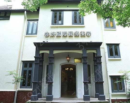 2022�Ϻ���������ҽԺ����ǰʮ�����б���Χ��