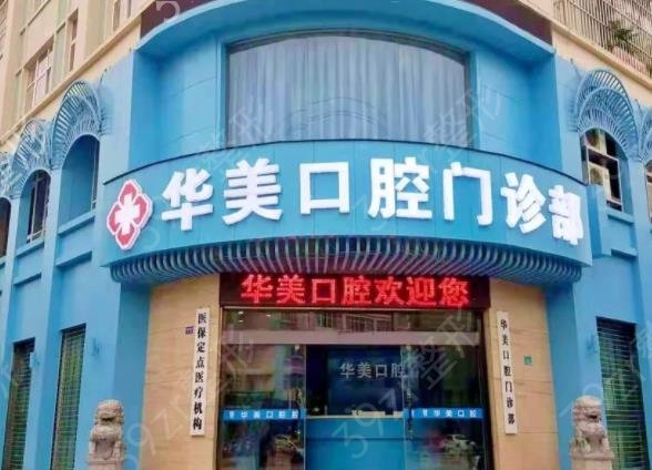 2022�人˽����ǻҽԺ����ǰ��ڱ��Ƽ�