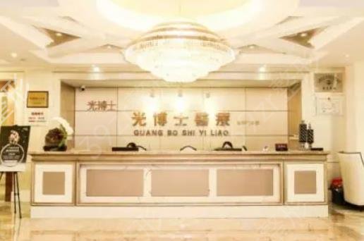 �Ϻ��������ۿ�ҽԺ���а��ȫ����