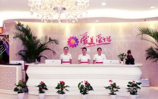 ��������ҽԺ�ļұȽϺ�