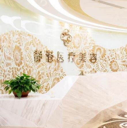 2022������������ҽԺ����