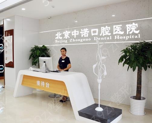 �������ֲ��ҽԺ����ǰʮ